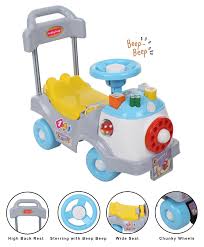 FUN 'n' LEARN SMALL