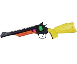 NSG GUN